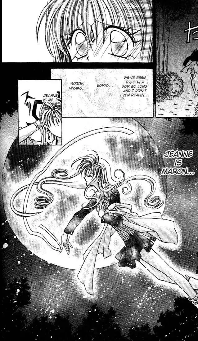 Kamikaze Kaitou Jeanne Chapter 12 41